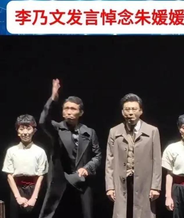 九游娱乐：吃相难看！朱媛媛去世仅11天让人恶心的事就发生了还不止一件(图1)