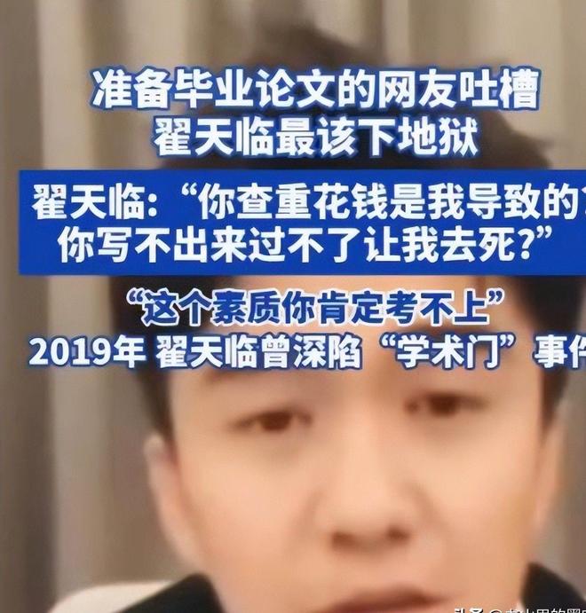 九游娱乐：吃相难看！朱媛媛去世仅11天让人恶心的事就发生了还不止一件(图11)