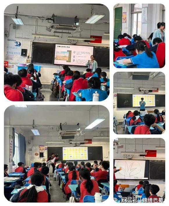 九游娱乐平台：“心向阳光·润心赋能”：普明中学2025年5·25心理健康周活动总结(图1)