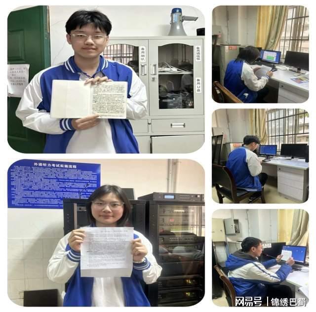 九游娱乐平台：“心向阳光·润心赋能”：普明中学2025年5·25心理健康周活动总结(图4)
