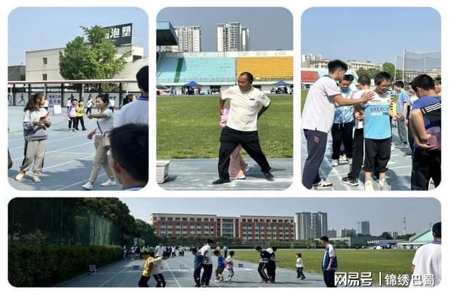 九游娱乐平台：“心向阳光·润心赋能”：普明中学2025年5·25心理健康周活动总结(图8)