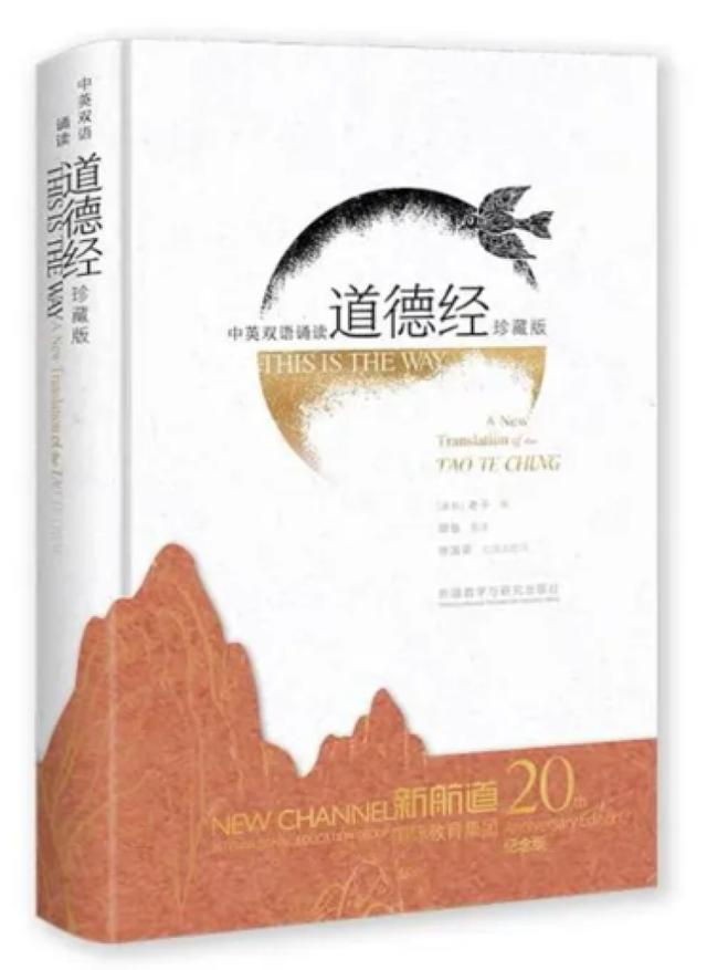 九游娱乐：AI时代孩子凭什么赢？中高考过后这场大型报告会别错过(图4)