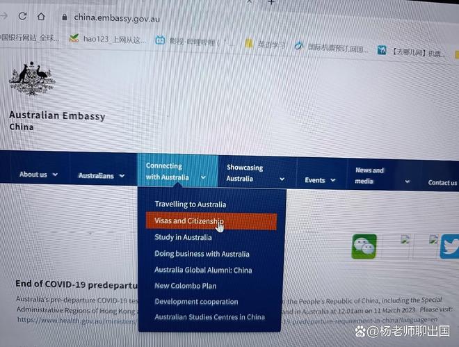 九游娱乐网站：出国劳务骗局深度解析：签证套路与高危国家预警这些坑一定要避开(图2)