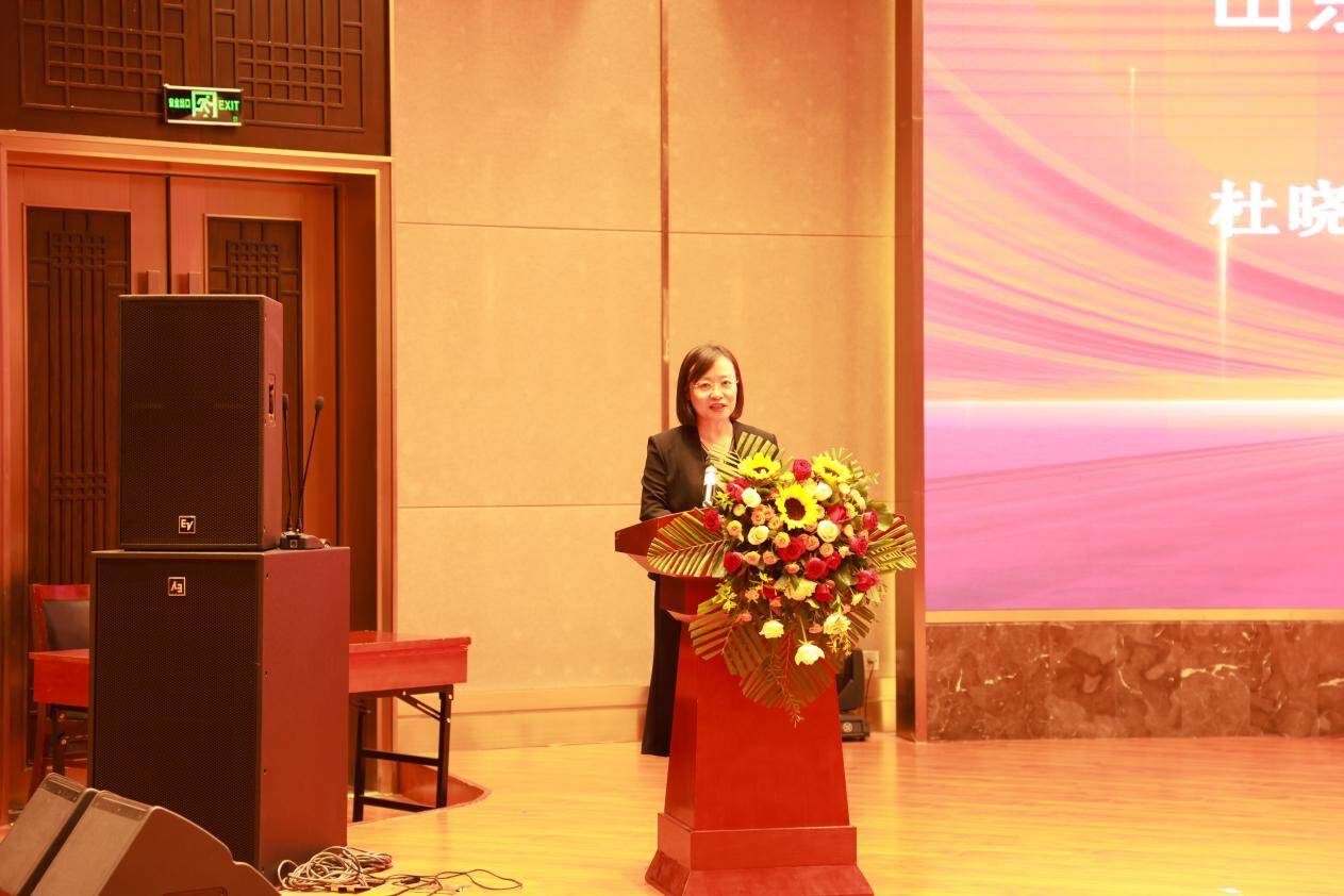 九游娱乐平台：山东中医药学会音乐治疗专业委员会成立大会暨国家级继续教育培训班在山东省济南市顺利举行(图2)
