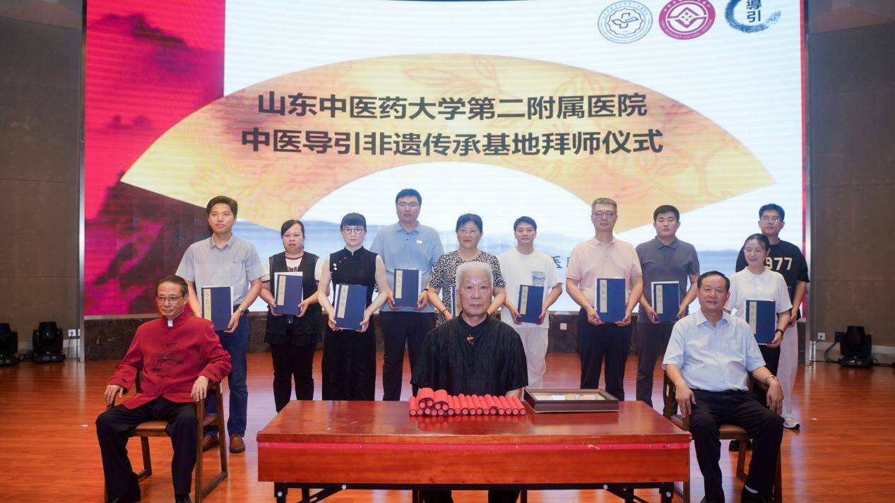 九游娱乐平台：山东中医药学会音乐治疗专业委员会成立大会暨国家级继续教育培训班在山东省济南市顺利举行(图8)
