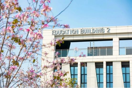 九游娱乐：广东以色列理工学院学费多少？贵不贵？不出国的留学两校三证！(图2)