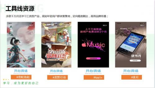 九游娱乐网站：日本留学中介求推荐！(图1)