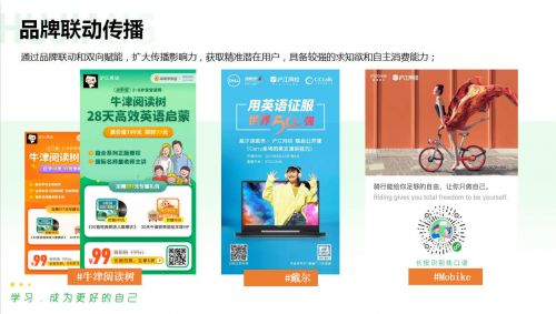 九游娱乐网站：日本留学中介求推荐！(图2)