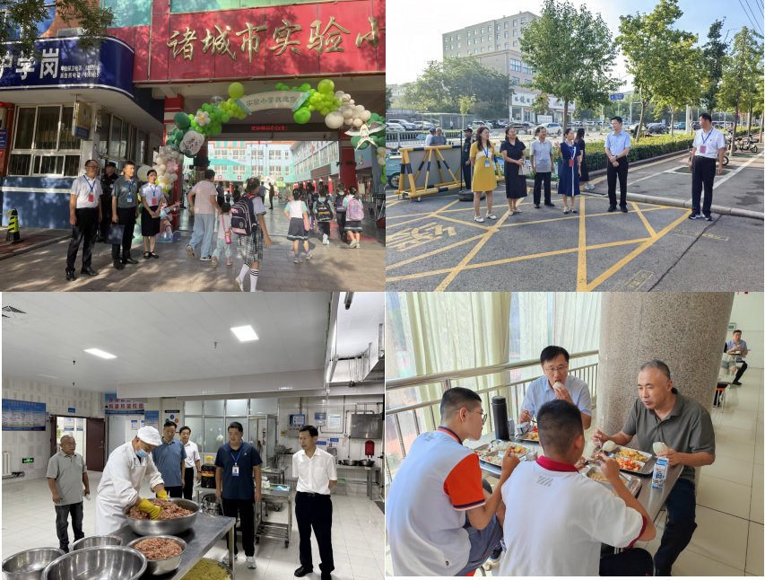 九游娱乐平台：护航新学期！潍坊教育督导这样做→(图6)