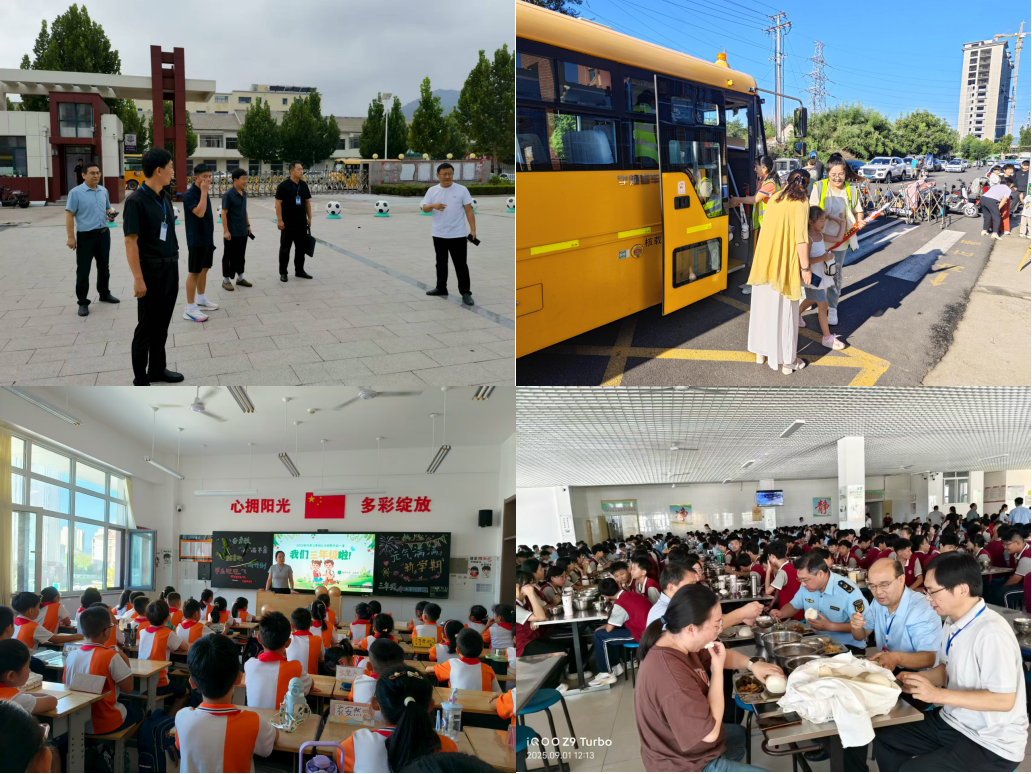 九游娱乐平台：护航新学期！潍坊教育督导这样做→(图11)