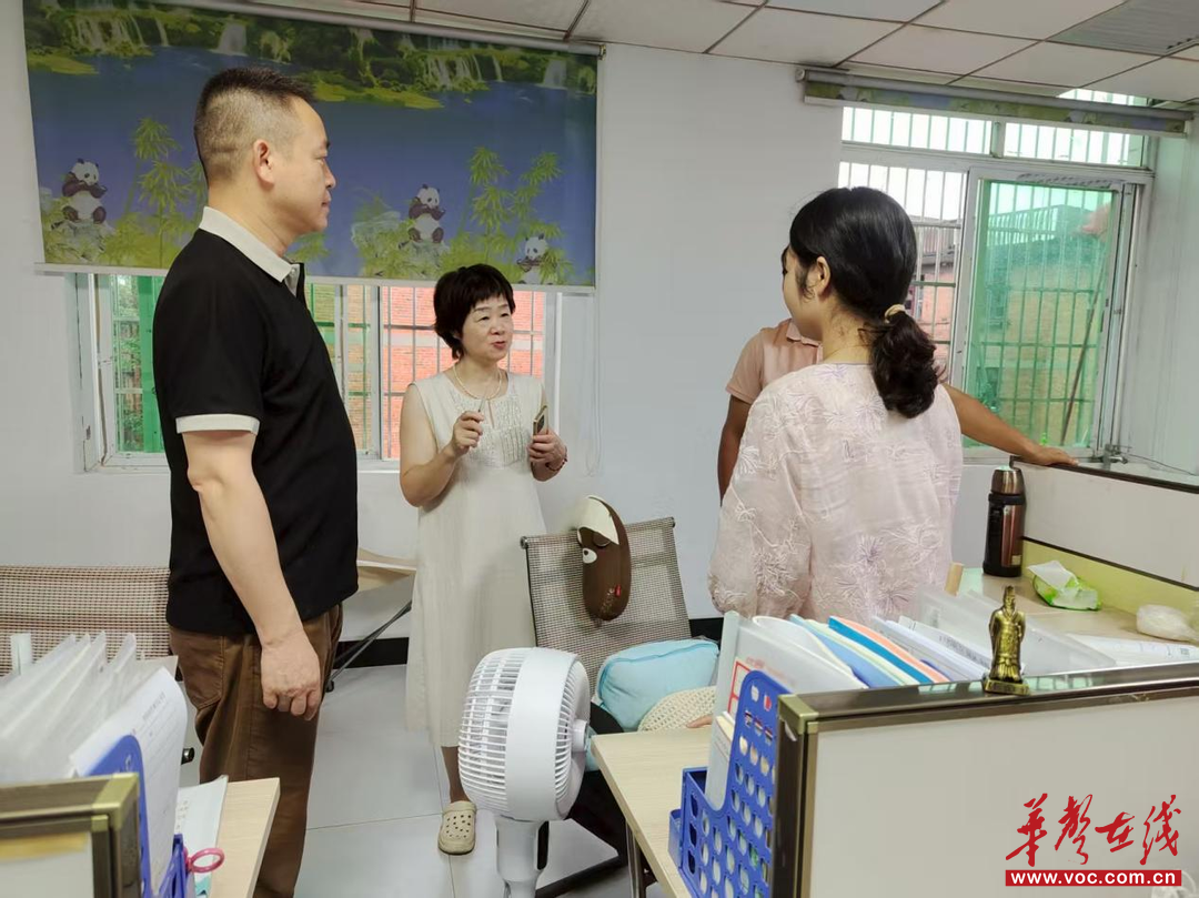 九游娱乐：苏家渡小学开展2025年秋季师德师风培训(图1)