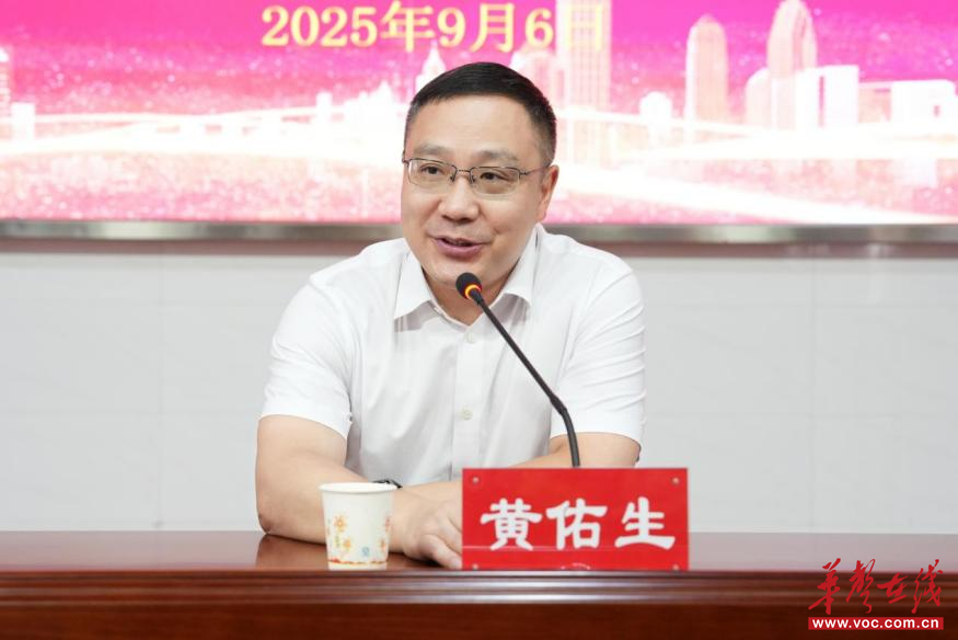 九游娱乐平台：溆浦县启动学科工作室主题校本研修指导力提升培训(图3)