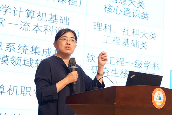 九游娱乐：content(图2)