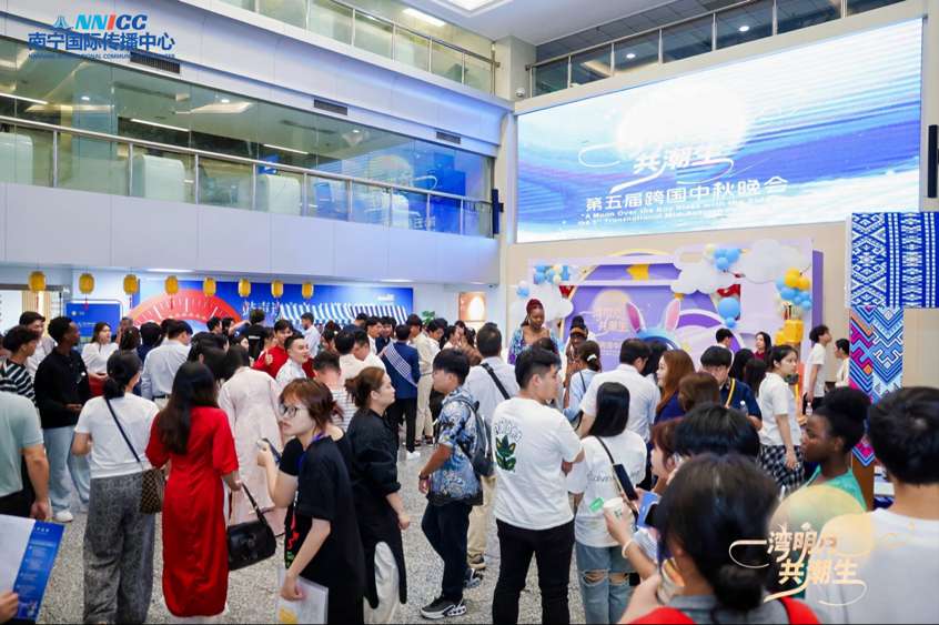 九游娱乐网站：“一湾明月共潮生”第五届跨国中秋晚会将播出(图4)