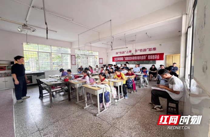 九游娱乐：双牌教育：诊断赋能研训深耕课堂沃土(图2)