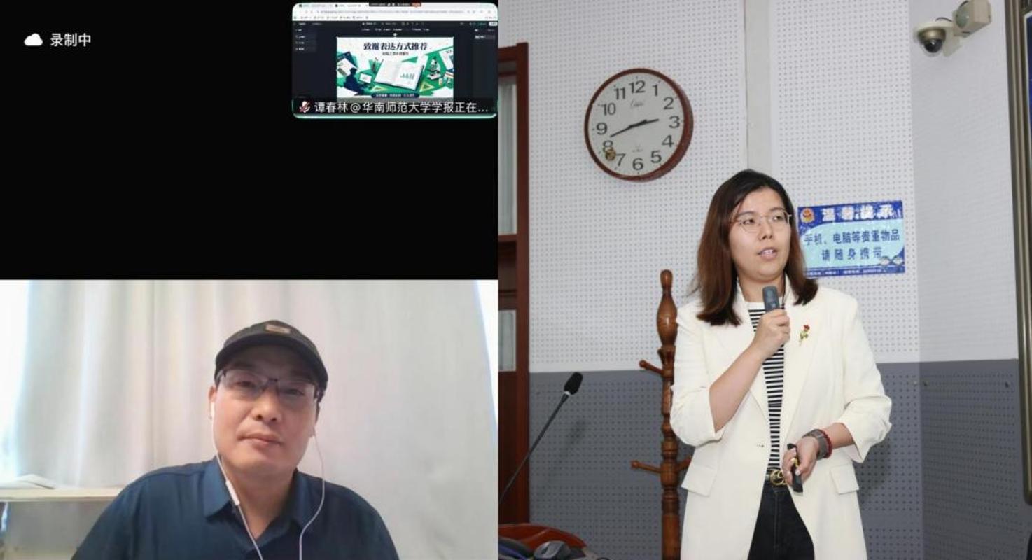 九游娱乐网站：丝路刊群“格致论坛”暨2025年度出版专业技术人员继续教育培训第1期活动举办(图10)