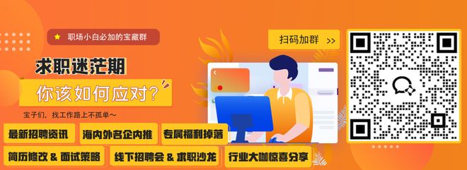 九游娱乐：“我花了百万送孩子出国留学为啥孩子还是学废了？”(图11)