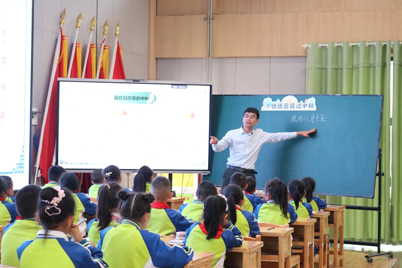 九游娱乐网站：“国培计划（2025）”贵州省罗甸县中小学道德与法治教师培训在贵师大贵安附小举行(图3)