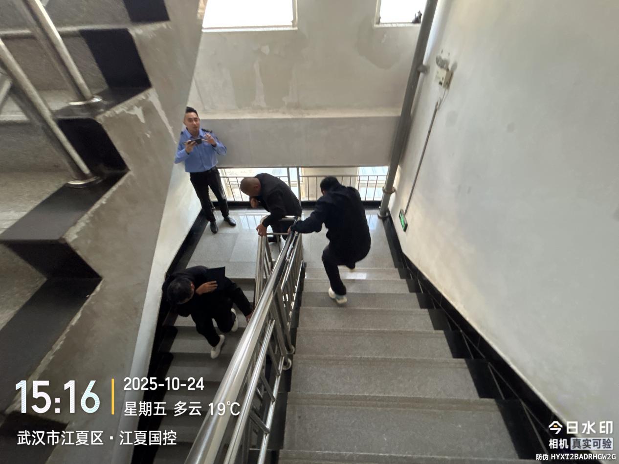 九游娱乐：江夏区水务公司开展职工安全教育培训活动(图2)