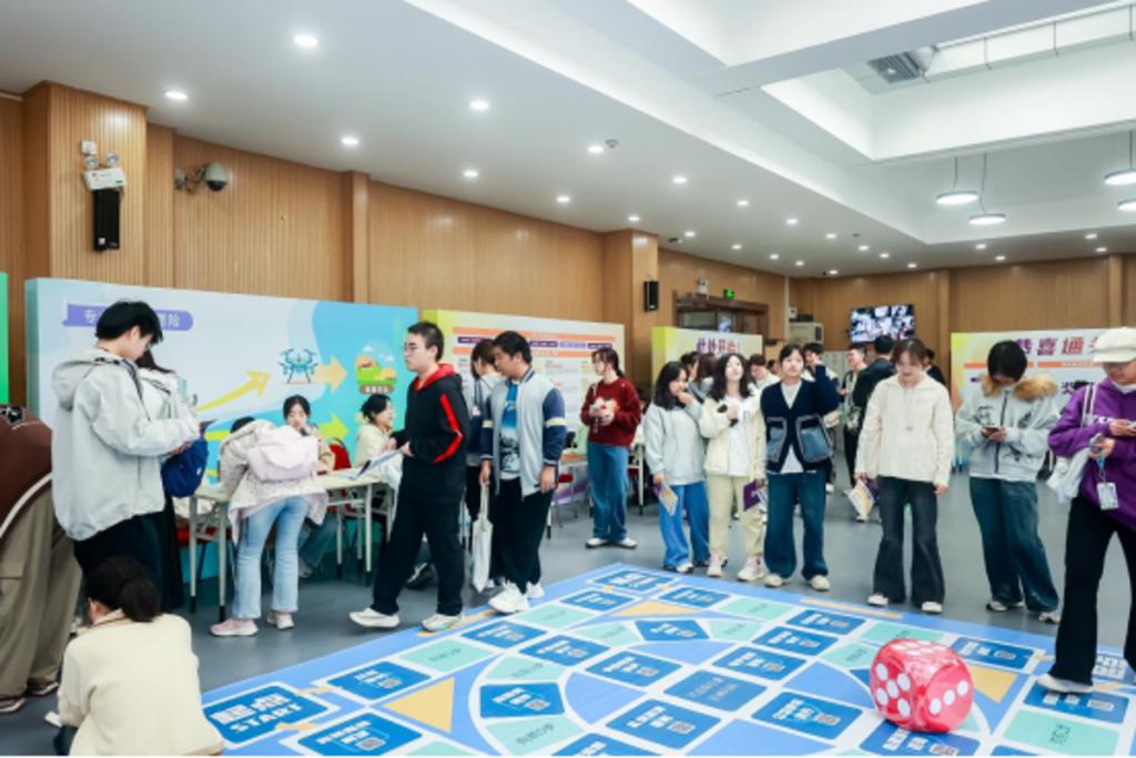 九游娱乐网站：西安交大第九届生涯体验周暨游戏式生涯启蒙教育培训举办(图5)