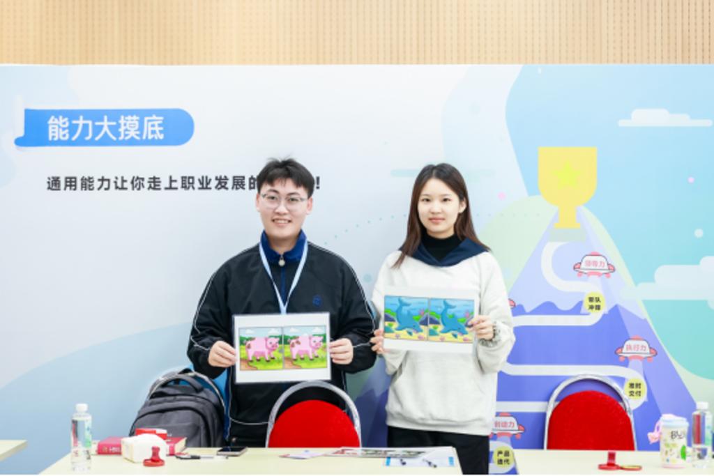 九游娱乐网站：西安交大第九届生涯体验周暨游戏式生涯启蒙教育培训举办(图6)