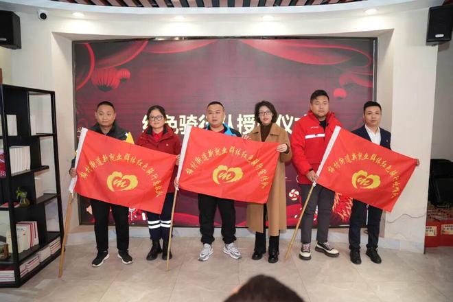 九游娱乐网站：聚力打造党员教育培训“闭环矩阵”新吴这样做(图2)