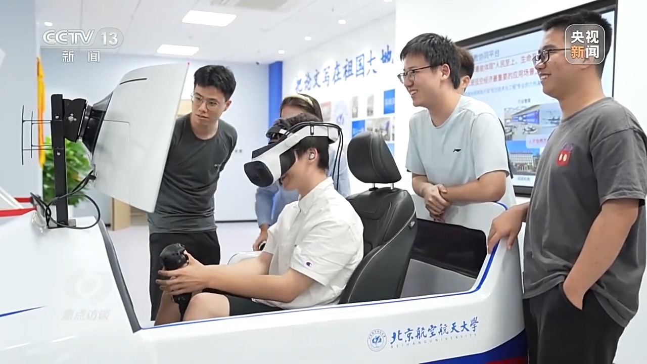 九游娱乐：焦点访谈丨专业“上新”人才“出新”探寻教育新赛道(图6)