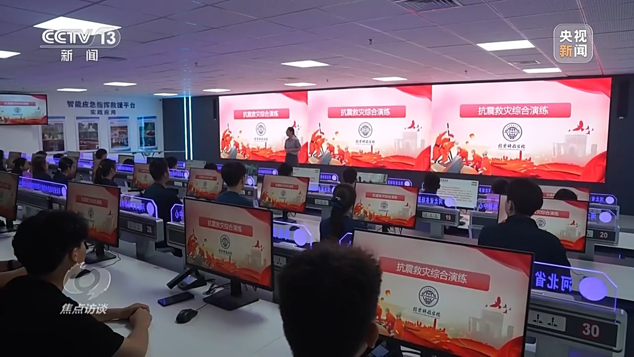 九游娱乐：焦点访谈丨专业“上新”人才“出新”探寻教育新赛道(图9)