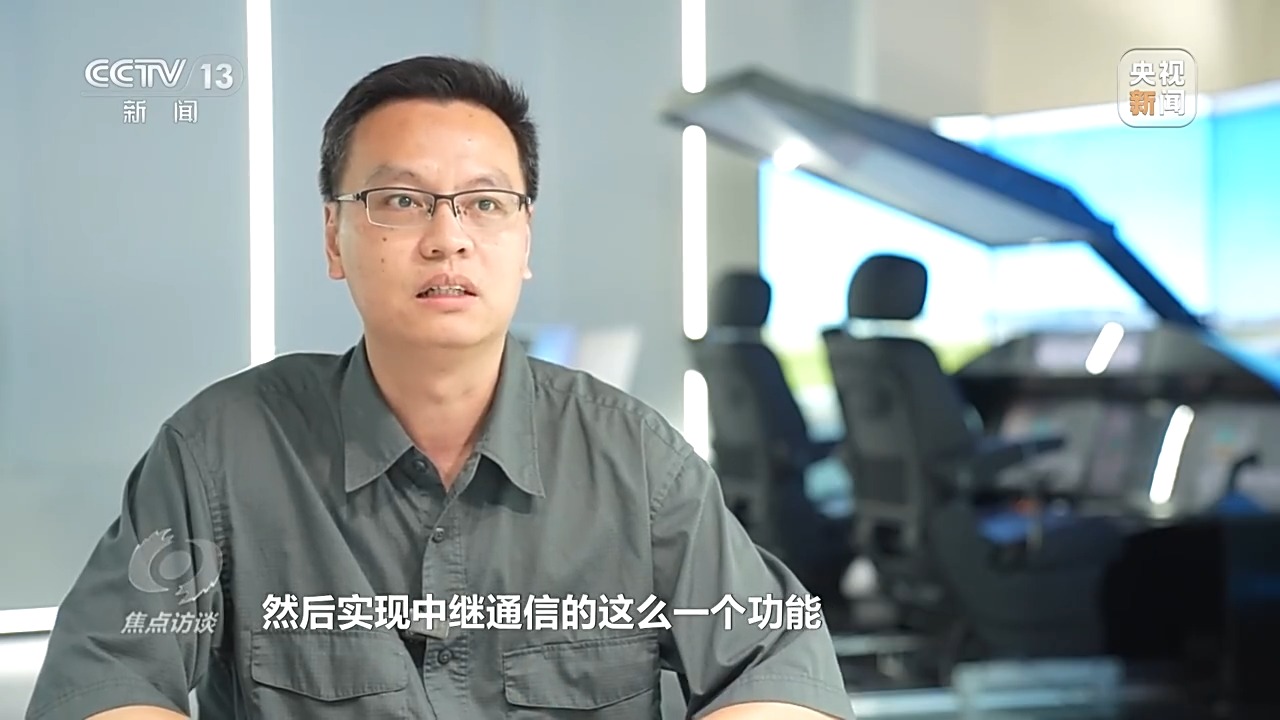 九游娱乐：焦点访谈丨专业“上新”人才“出新”探寻教育新赛道(图7)