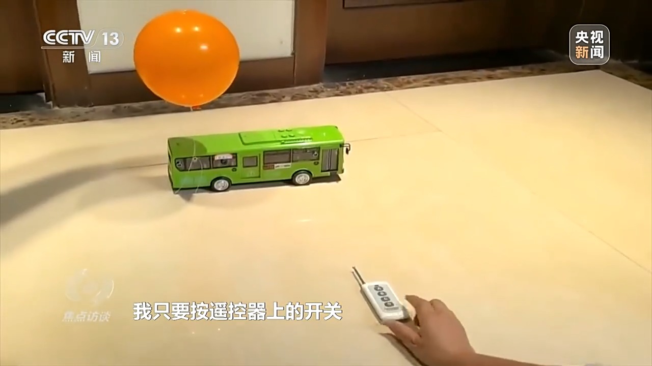 九游娱乐：焦点访谈丨专业“上新”人才“出新”探寻教育新赛道(图5)