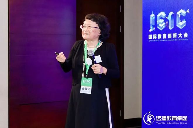 九游娱乐平台：深析海外留学趋势打造名校申请竞争力IEIC出国留学分论坛精彩回顾(图6)