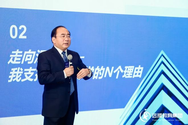 九游娱乐平台：深析海外留学趋势打造名校申请竞争力IEIC出国留学分论坛精彩回顾(图3)