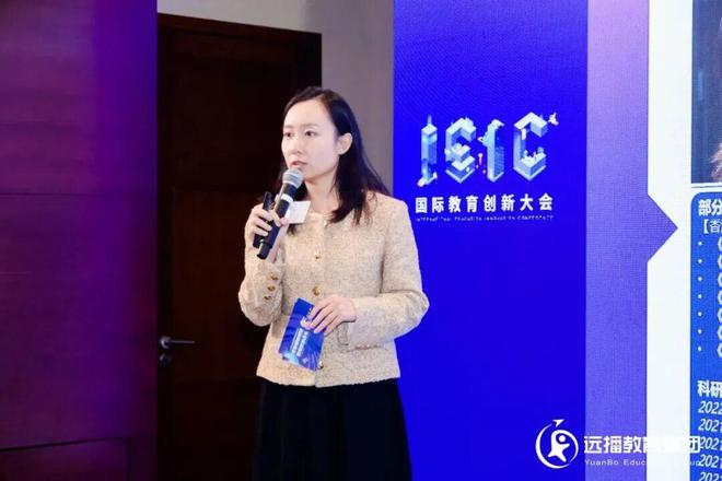 九游娱乐平台：深析海外留学趋势打造名校申请竞争力IEIC出国留学分论坛精彩回顾(图9)
