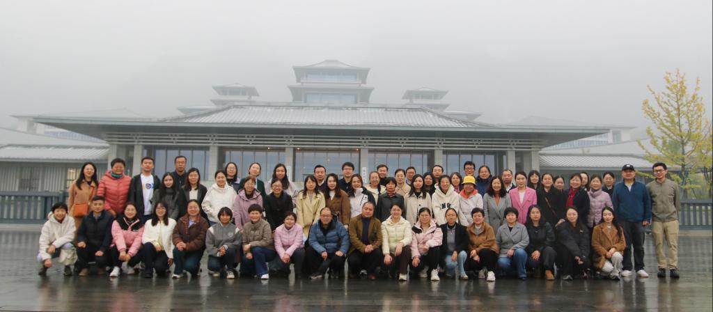 九游娱乐网站：丝路刊群“格致论坛”暨2025年度出版专业技术人员继续教育培训第二期活动举办(图4)