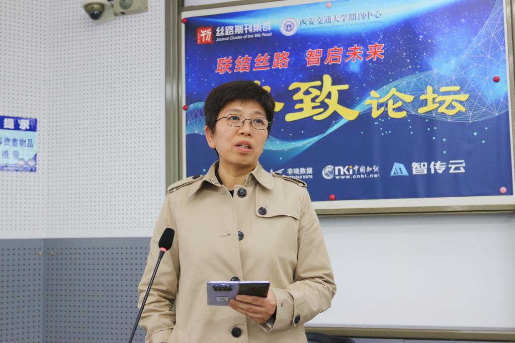 九游娱乐网站：丝路刊群“格致论坛”暨2025年度出版专业技术人员继续教育培训第二期活动举办(图7)