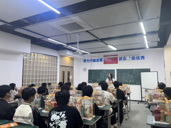 九游娱乐平台：章丘职业适应性测试推荐：选择济南新壹象教育培训学校的理由(图2)