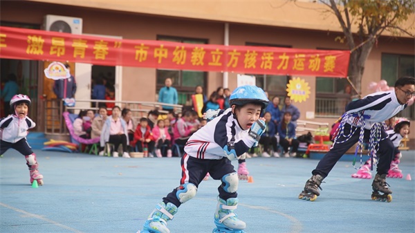 九游娱乐网站：关注！2019济南市中品质教育十件大事(图14)