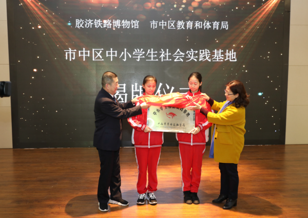 九游娱乐网站：关注！2019济南市中品质教育十件大事(图15)