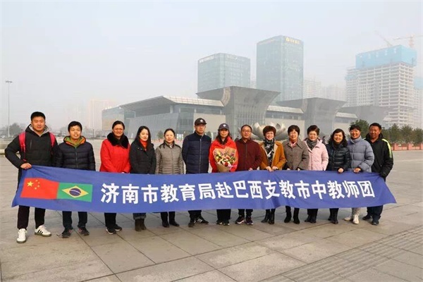 九游娱乐网站：关注！2019济南市中品质教育十件大事(图19)