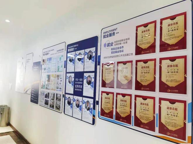 九游娱乐网站：聊聊口碑好的影视后期培训公司森大教育教学成果显著(图3)