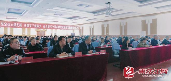 九游娱乐：哈尔滨市道外区开展法治教育专题培训(图2)