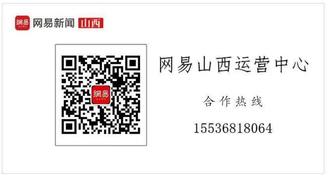 九游娱乐网站：育杰小学学习国家中小学智慧教育平台应用培训(图5)