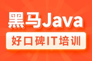 九游娱乐：高端职业教育机构分析：博为峰培训班成为职业发展第二引擎(图3)