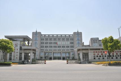九游娱乐：【党建】中组部党员教育中心选定10个培训基地开展党员教育示范培训工作(图6)