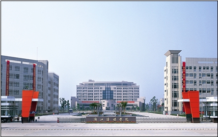 九游娱乐：【党建】中组部党员教育中心选定10个培训基地开展党员教育示范培训工作(图5)