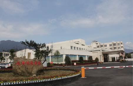 九游娱乐：【党建】中组部党员教育中心选定10个培训基地开展党员教育示范培训工作(图9)
