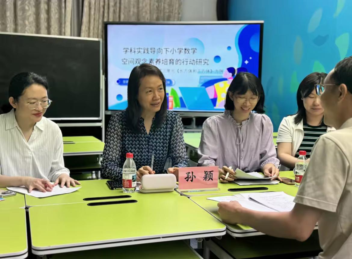 九游娱乐网站：集团化办学如何进阶？①｜广州体育东教育集团从“核心驱动”到“众筹优质”的演进史｜隽言教育(图5)