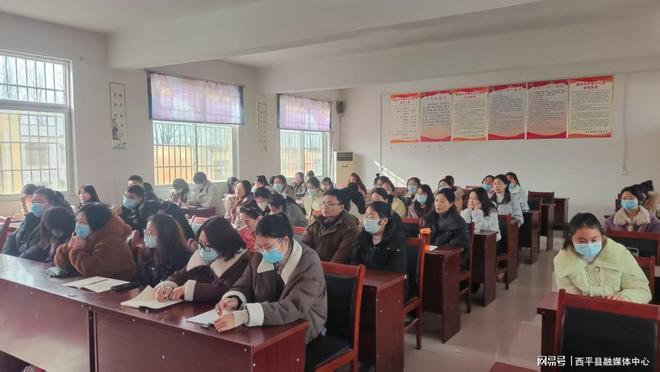 九游娱乐平台：深化教学改革赋能课堂创新——西平县2025年中小学教师继续教育培训(图2)