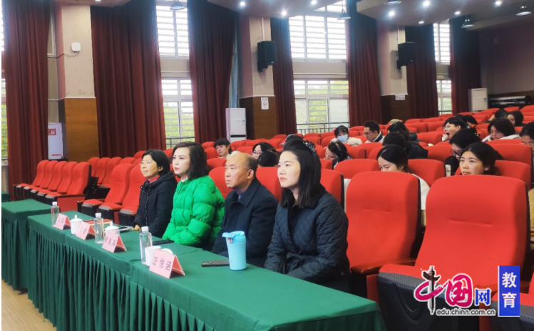 九游娱乐：成都青羊2025年新班主任家庭教育指导能力提升培训成功举办(图1)