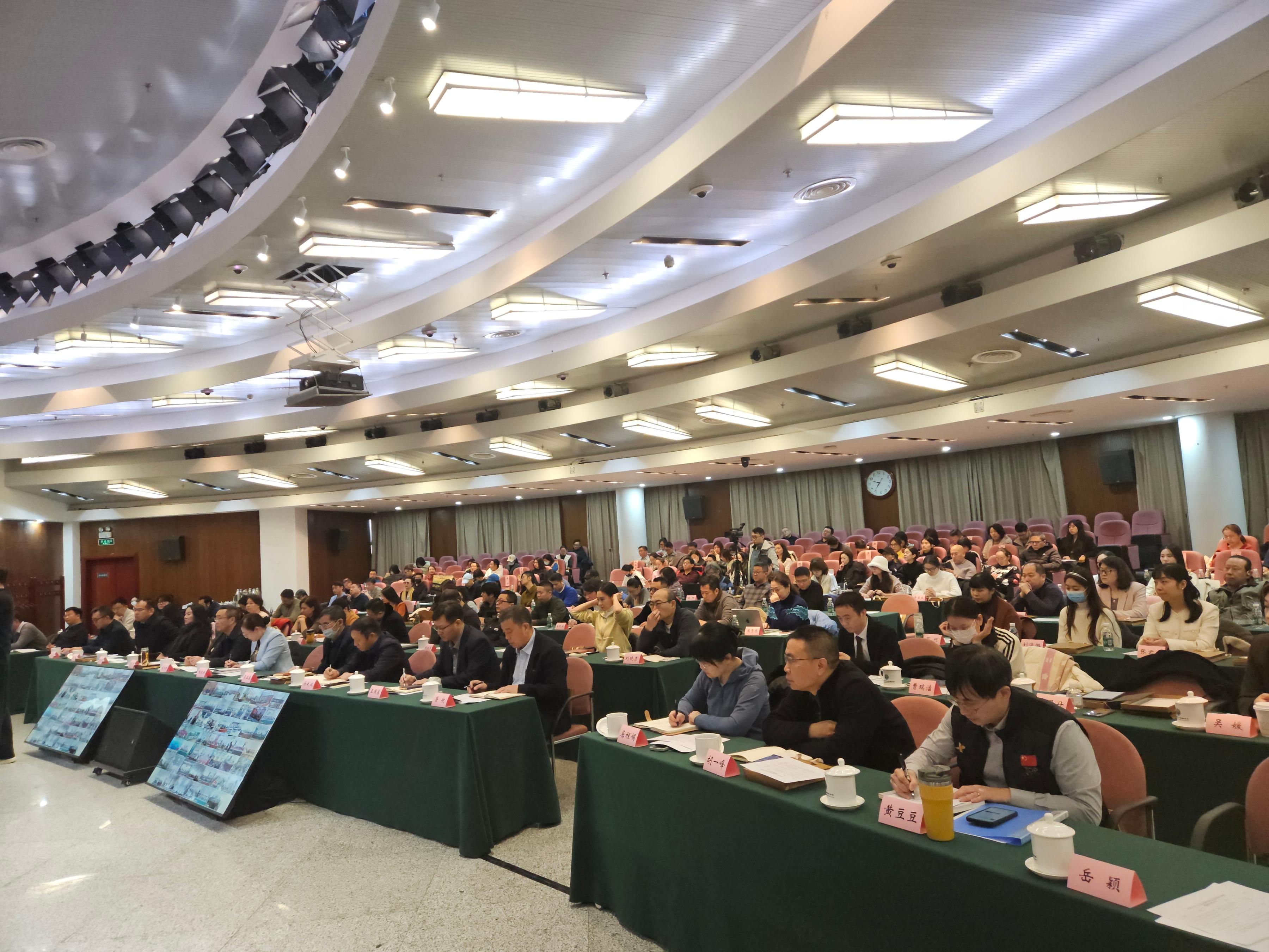 九游娱乐网站：全国文艺人才法治教育和文艺维权培训班在京举办(图2)
